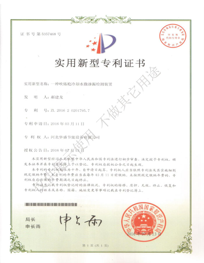 �����C��